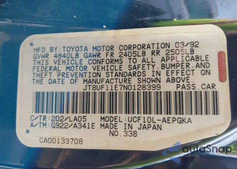 1992 Lexus Ls 400 из США, поврежденный, VIN JT8UF11E7N0128399